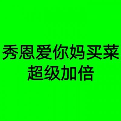 快乐酷宝机战无双手机游戏下载
