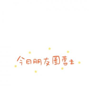 疯狂挂机内购破解版下载