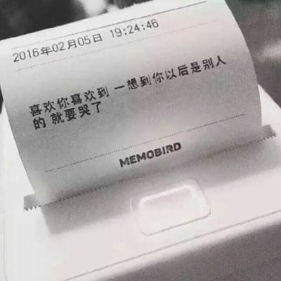 众神旗帜手游下载